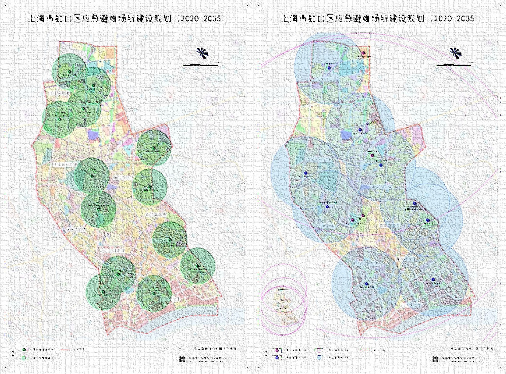 应急避难场所建设规划